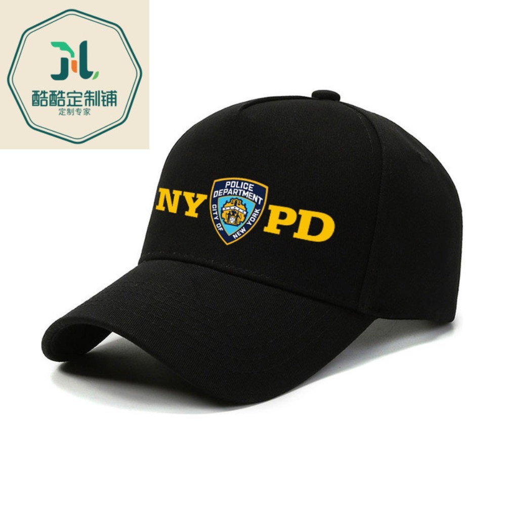 Venda Quente NYPD New York Identificação Ventilador Militar Tático Audiófilo Equitação Ao Ar Livre Sombra Boné De Beiseb