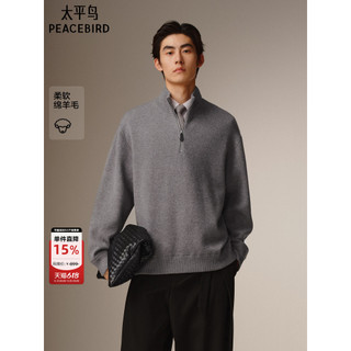 Suéter masculino Taiping Bird preto cinza meia gola alta de lã macia suéter Casual solto