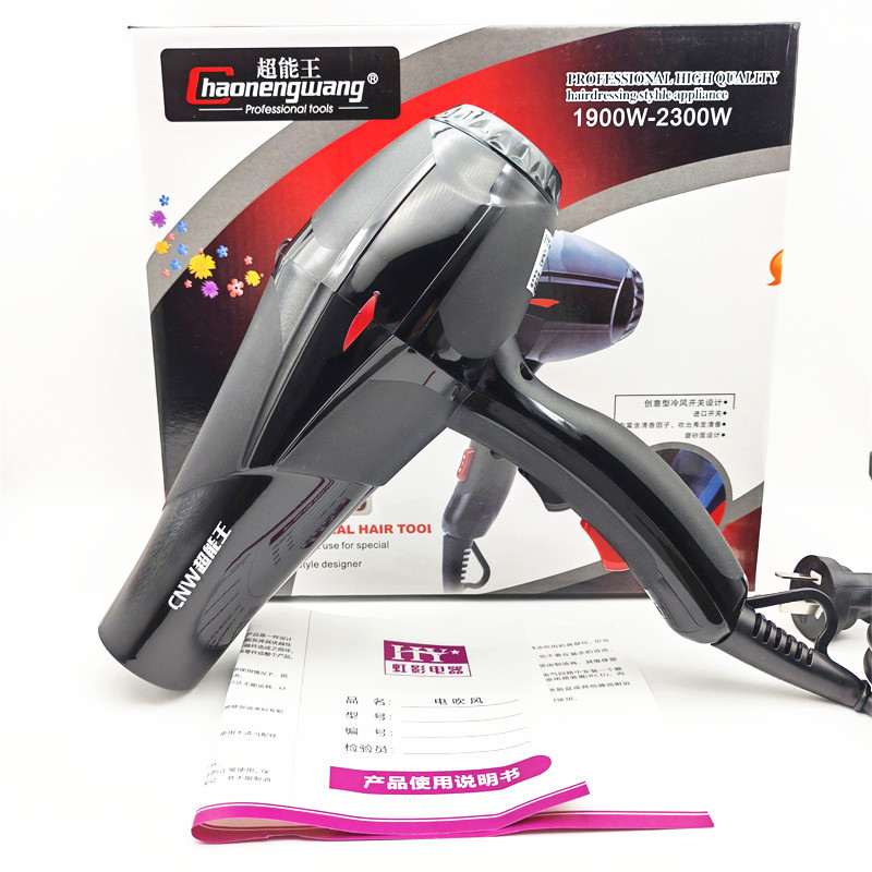 Íon negativo Super King 8890 Secador de cabelo doméstico para salão de cabeleireiro com perfume azul de alta potência 23