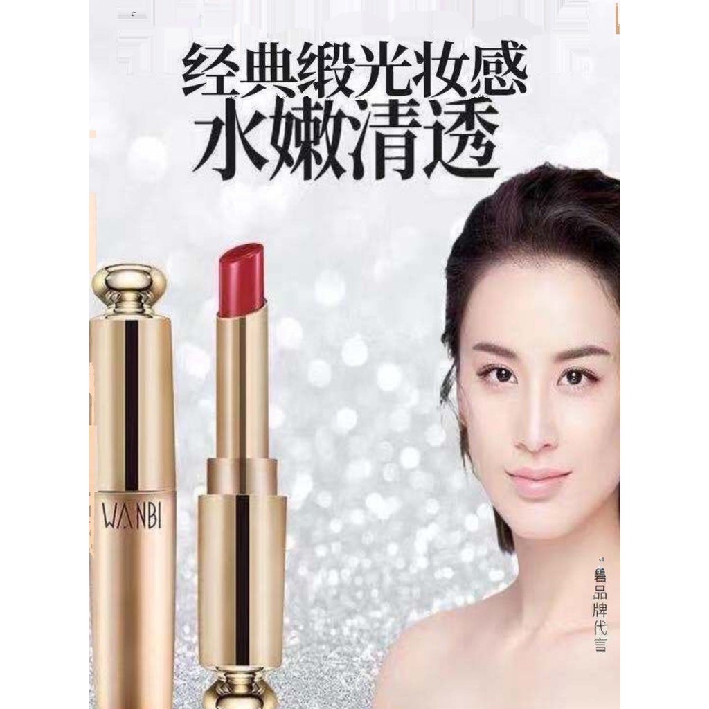 Marubi Twilight Allure Silk Mist Batom Tubo de platina Tubo dourado de longa duração à prova d'água sem manchas e sem de