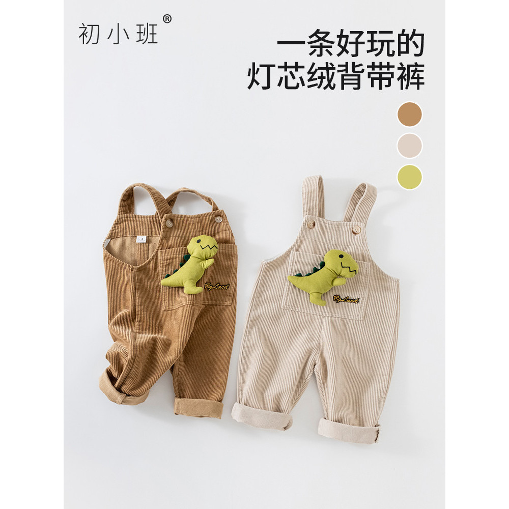 Bebê veludo macacão primavera outono roupas pequeno dinossauro dos desenhos animados crianças calças casuais macacão fem