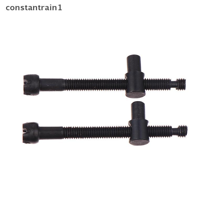 Kit de Parafuso para Ajustador de Corrente