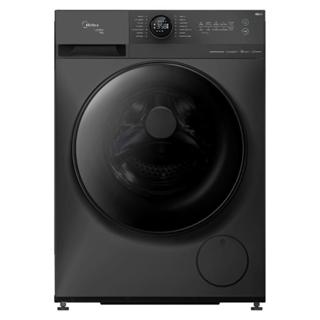 Máquina De Lavar Midea 13kg Healthguard Smart Inverter MF200W130WB Titanium 110V em Oferta na Shopee