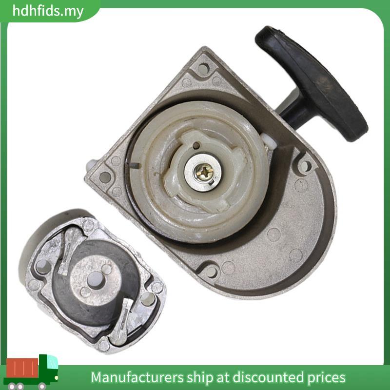 Puxar Conjunto Extrator De Mão for49CC 50CC 60CC 66CC 80CC Placa De Tração Manual Para Bicicleta Elétrica De 2 Tempos