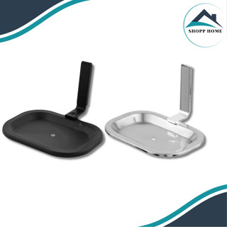 Saboneteira Quadrada em Alumínio – Preto Fosco ou Cromo | Design Moderno, Elegante e Resistente em Oferta na Shopee