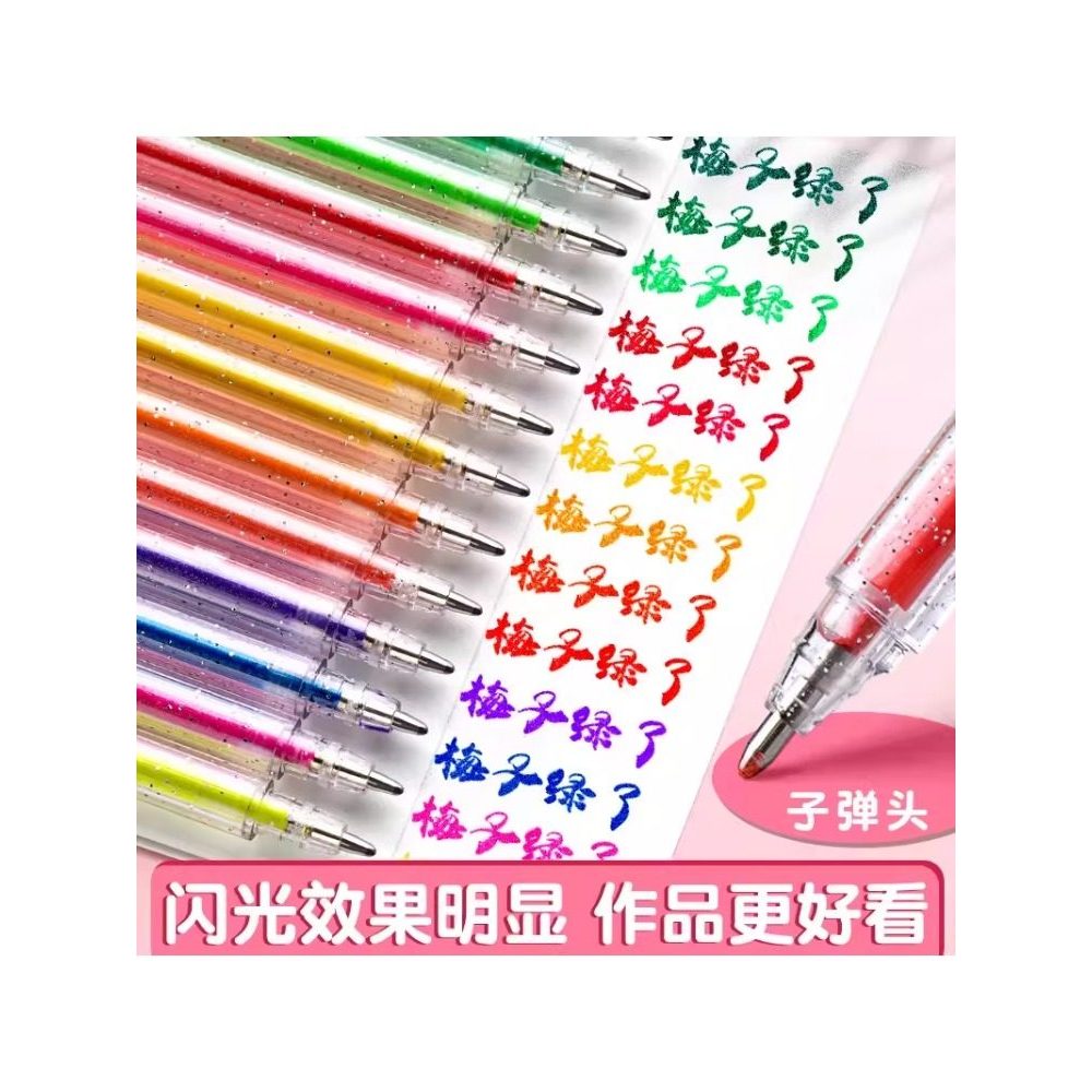 Caneta Gel colorida diamante glitter caneta 1.0mm glitter giz cor caneta manual uso pintura notas de sala de aula estuda