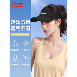 Li Ning vazio cartola das mulheres dos homens mesmo estilo 2026 verão novo estilo ao ar livre correndo série reflexivo p
