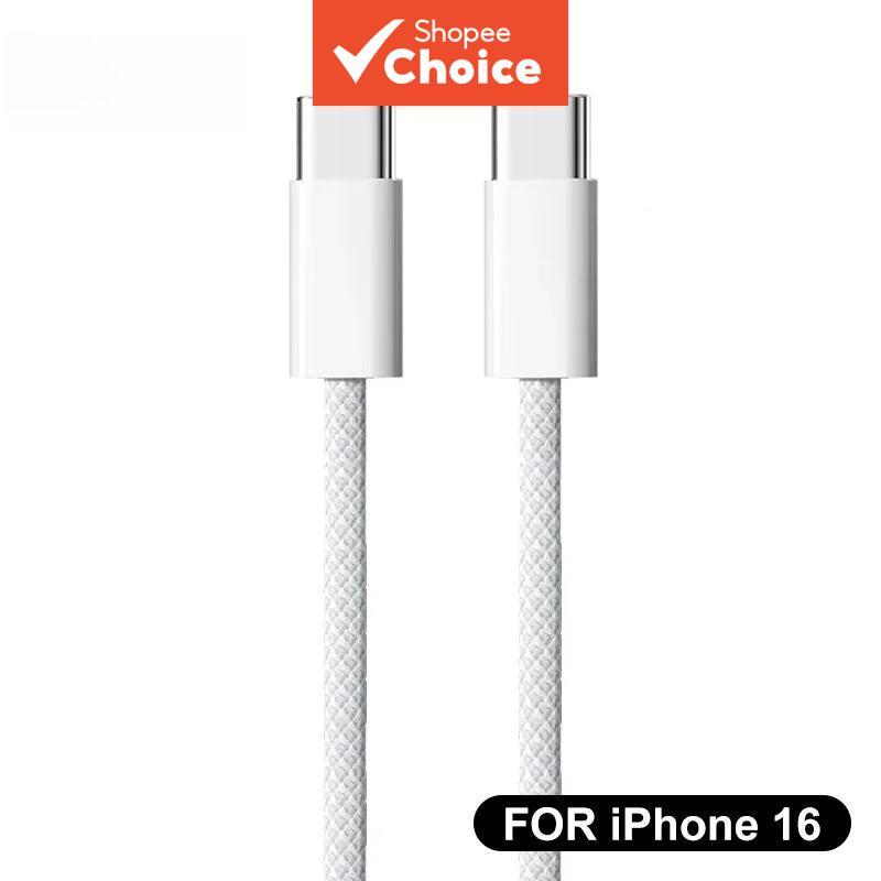 Cabo USB-C para USB-C 60W PD Carregador Rápido 1M para iPhone 17 Air 15 16 Pro Max