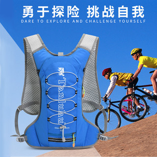 Homens Mulheres Esportes Ao Ar Livre Escalada de Montanha Escalada Viagem Close-fitting Leve Bolsa de Água Mochila Cicli