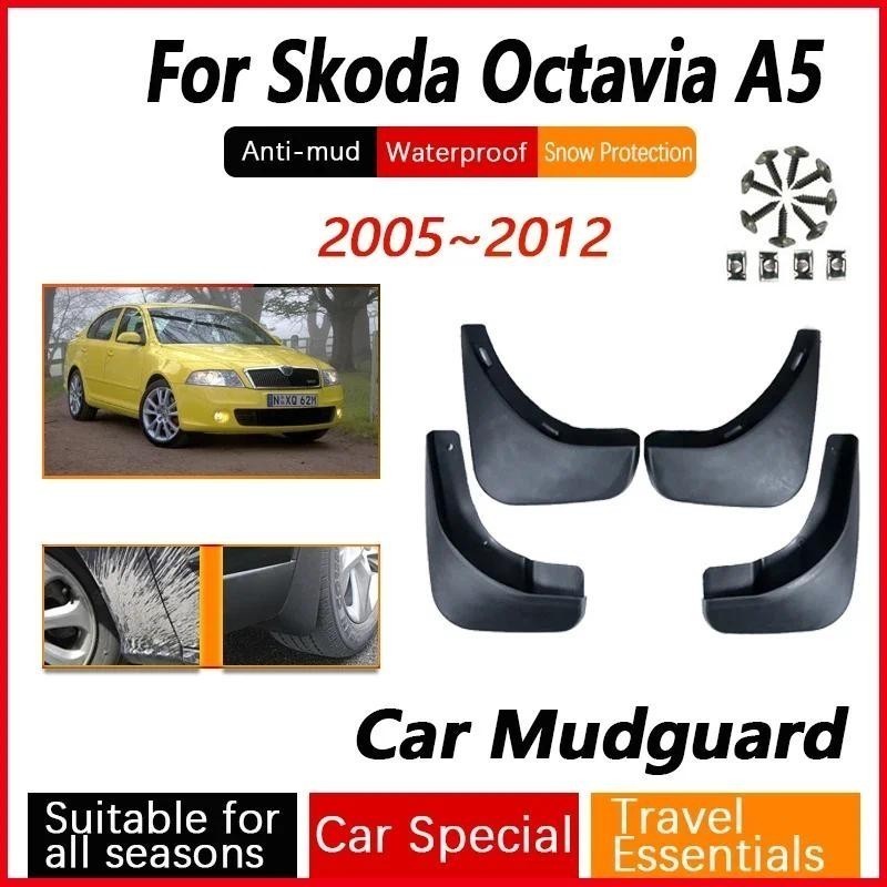 Fender Para-Choque Da Roda Do Carro Skoda Octavia A5 2005 ~ 2012 Anticongelante Dianteiro Traseiro Lama Guarda Aleta Fla