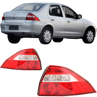 Lanterna Prisma 2007 2008 2009 2010 2011 2012 em Oferta na Shopee