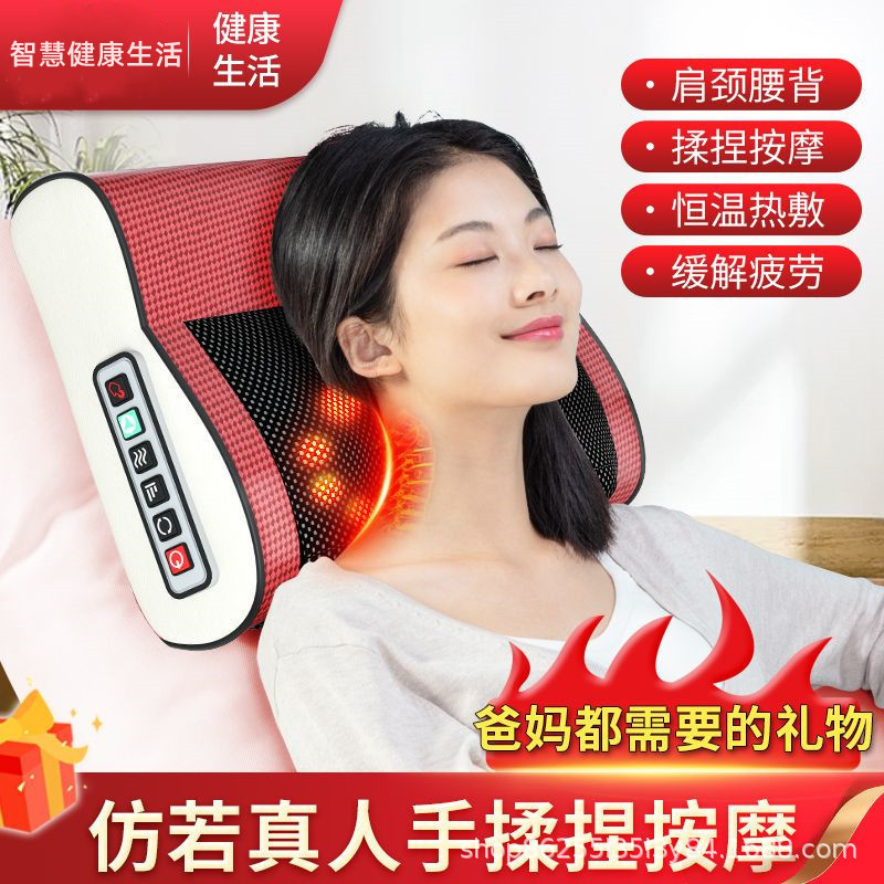 Massageador inteligente coluna Cervical pescoço cintura coluna lombar corpo inteiro coluna pescoço protetor aquecimento