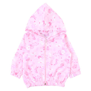 Jaqueta Bebê Din Don Corta Vento Sublimada Com Capuz Raposa em Oferta na Shopee