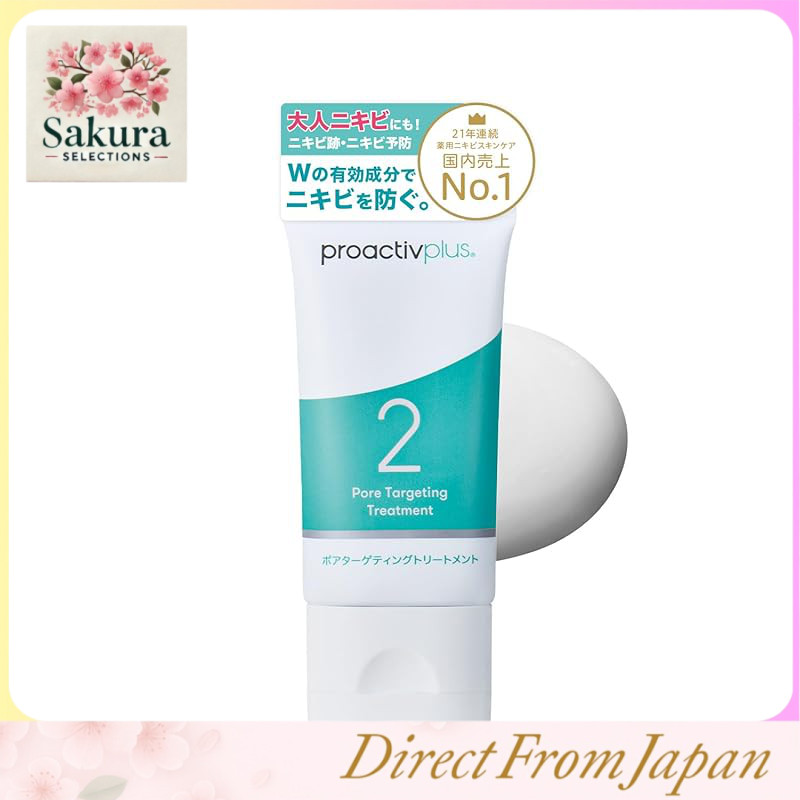 Soro Medicamentoso Para Cuidados Com Acne Proactiv + Ingredientes Ativos Duplos Controle Bacteriano E Alívio De Inflamação-Tratamento De Direcionamento De Poros Pele Clara Hidratada , Adequado Adolescentes Adultos , 30g/90g , Fabricado No Japão