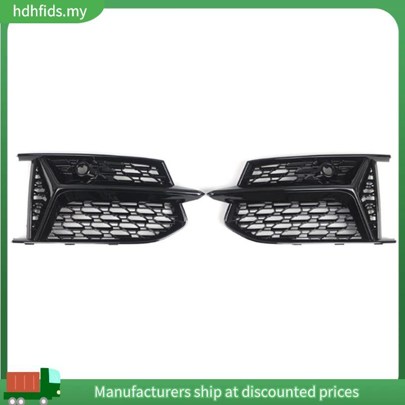 Grade Dianteira Da Luz De Nevoeiro Do Para-Choque Dianteiro Audi A6 C8 4K0807647 Tampa Farol De Neblina 4K0807648