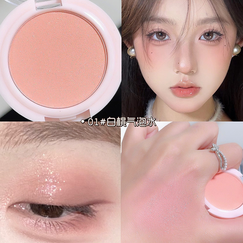 Água fervente branca leite damasco maquiagem ins fino piscando Blush monocromático clareamento puro desejo Rouge ilumina