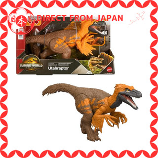 Mattel Jurassic World (JURASSIC WORLD) Action Figure — Utaraptor que ruge! Figura infantil de dinossauro, brinquedo com