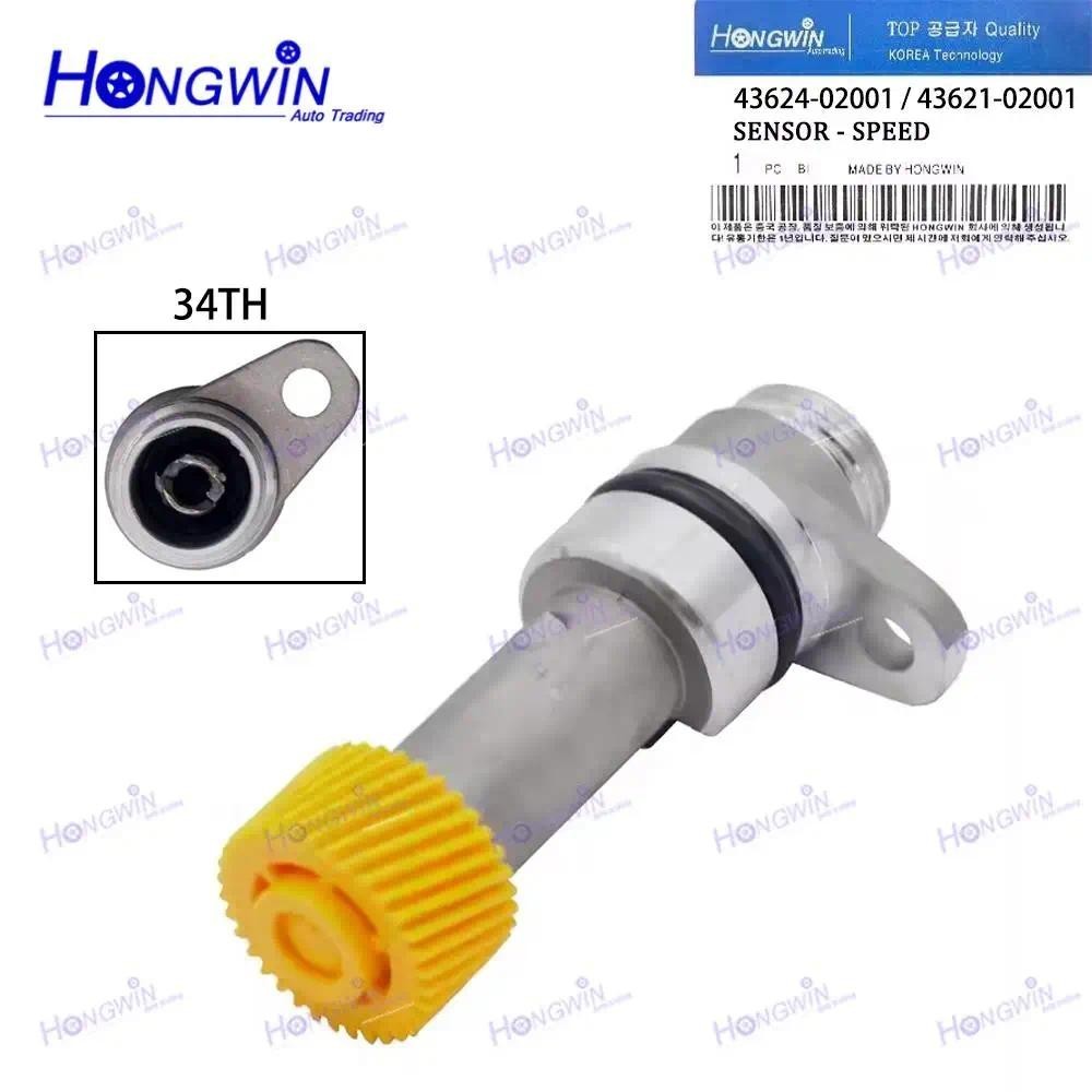 43621-02001 43624 Sensor De Velocidade Do Veículo De Transmissão Para HYUNDAI ATOS PRIME KIA VISTO 1999-2003