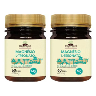 Kit 2 - Potes - Magnésio L-treonato (60caps) Folhas & Raízes em Oferta na Shopee