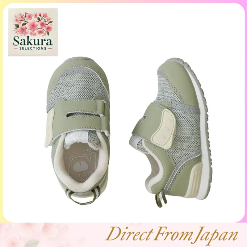 Sapatos De Bebê RIO – Leves , Fáceis De Usar , Primeiros Tênis Confortáveis Para Desenvolvimento Saudável Dos Pés , Recomendados Por Profissionais De Cuidados Infantis , Disponíveis Em 11 Cores , Tamanhos 12.5 Cm A 17 , Perfeito Presentes E Celebrações De Recém-Nascidos