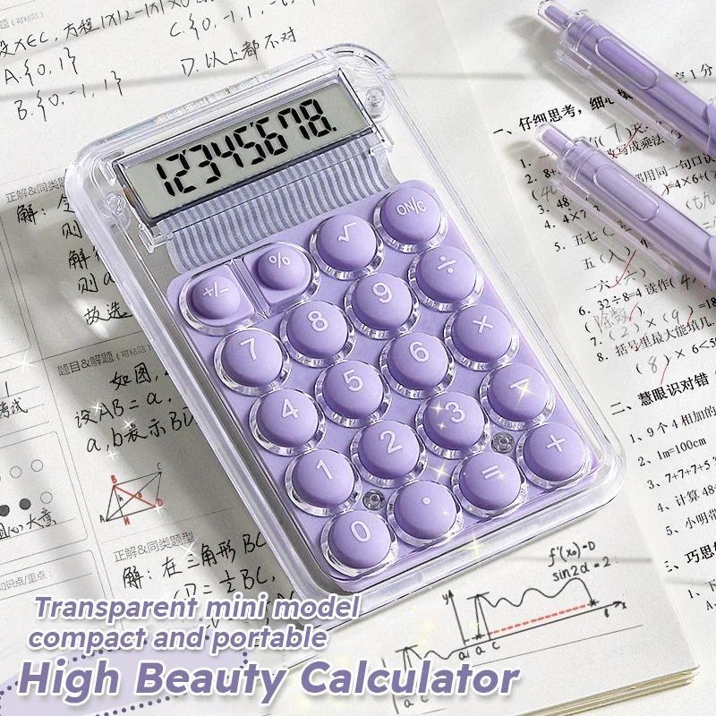 Portátil Bonito Mini Calculadora Para Estudantes 8 Dígitos LCD Escritório Em Casa Contador De Contagem Auxiliar Aprendiz