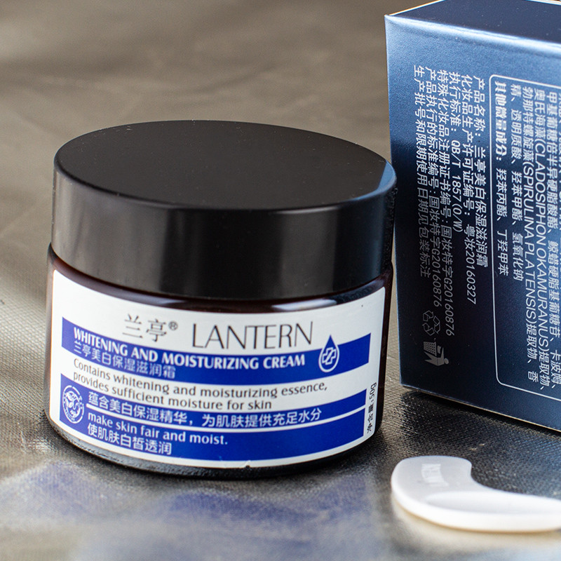 Lanting creme hidratante 50g hidratante hidratante remoção de sardas iluminando o tom da pele creme de limpeza facial pr