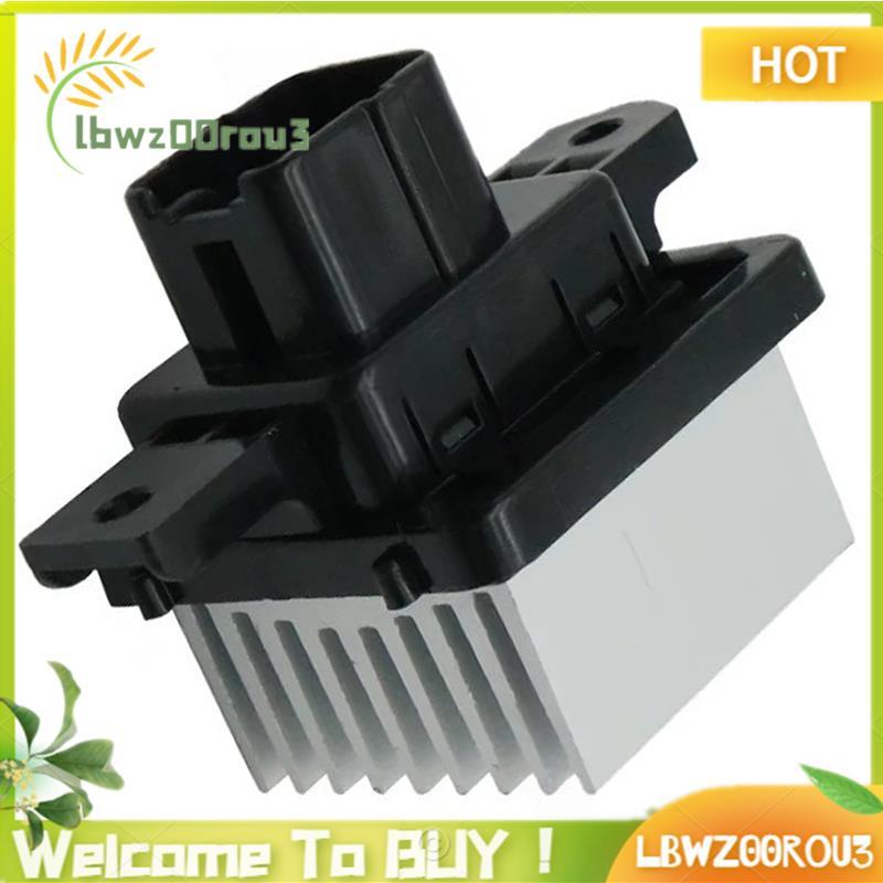 Para Eclipse 2013-2021 2014 2020 7802A332 Aquecedor De Ar Condicionado Ventilador Resistência Unidade A/C