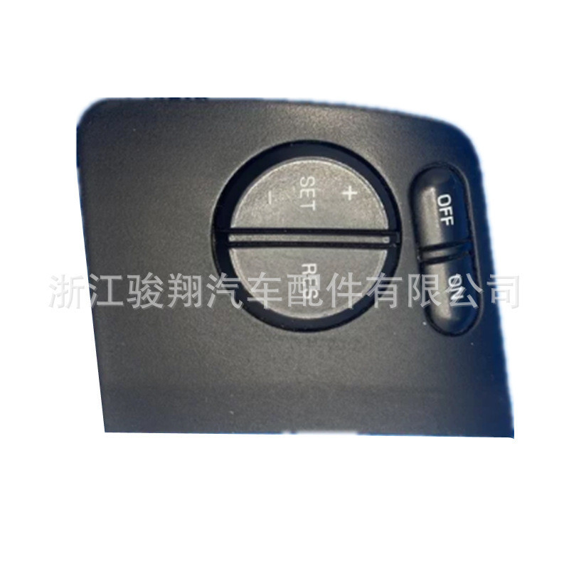 Venda quente estoque pronto adequado para interruptor de volante Ford 7L2T-9E740-CAW estoque pronto de alta qualidade