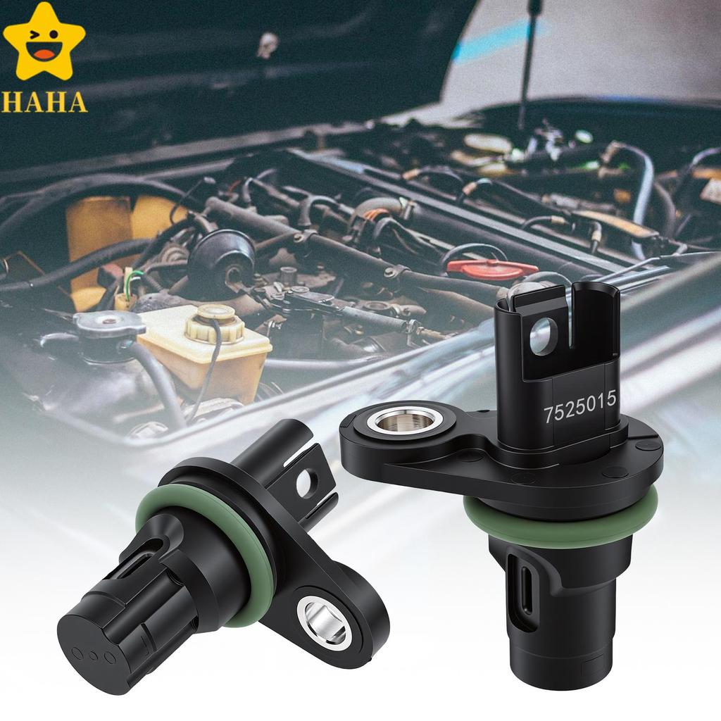 Sensor De Posição Da Árvore De Cames , 2 Peças , Compatível Com Do Motor X1 , Fácil Instalação , Shopbc4461