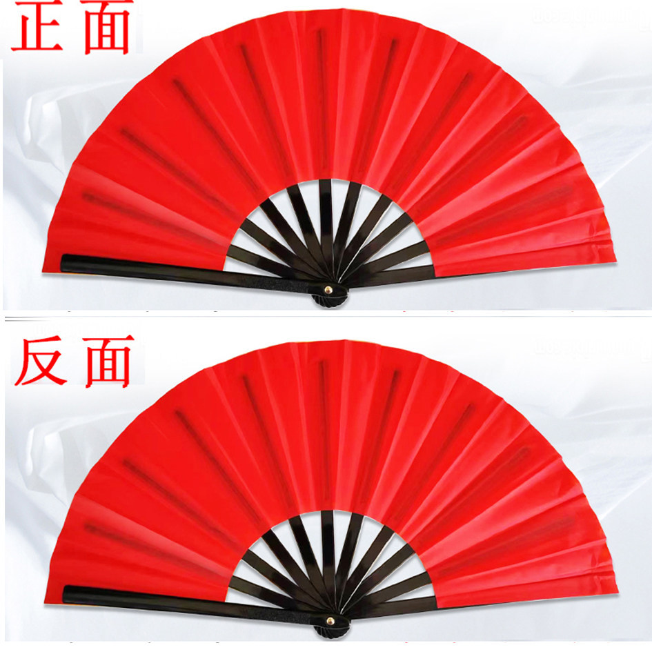 Ventilador Kung Fu Ventilador de Som Preto Plástico Osso Rosto Vermelho Rosto Preto Tai Chi Fan Estudante Adulto Azul Br