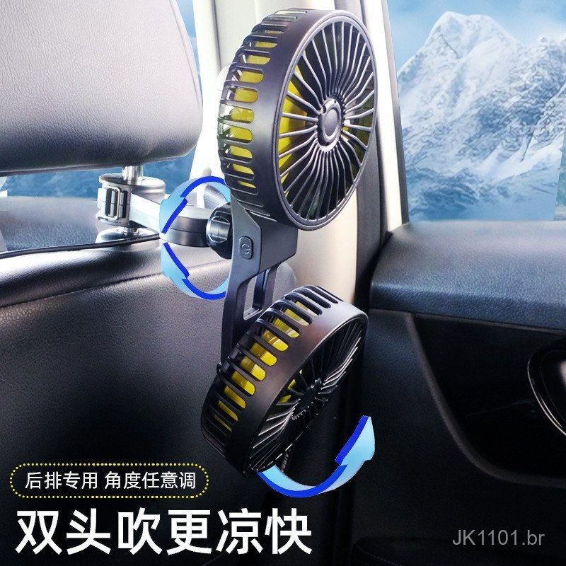 Ventilador Elétrico Automotivo Modelo 2026, Ventilador de Cabeça Dupla para Banco Traseiro de Carros, Acessórios para Ca