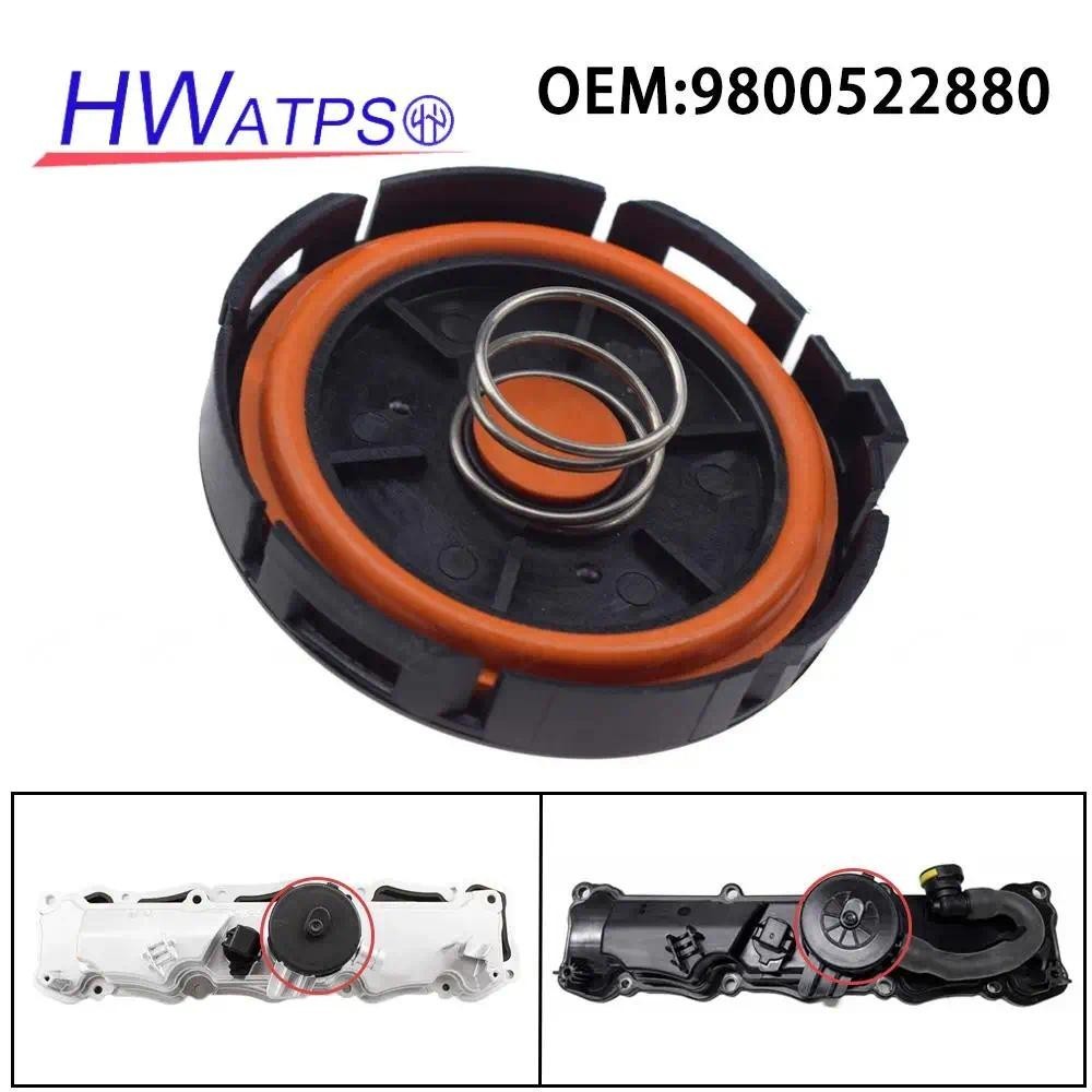 Para Peugeot 308 408 1.8 Citroen C4 C4L DS5 Ds5SL 1.8 Ec8 Tampa Da Cabeça Do Cilindro Válvula Motor 9806623080 980724668