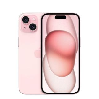 Apple iPhone 15 256GB Rosa em Oferta na Shopee