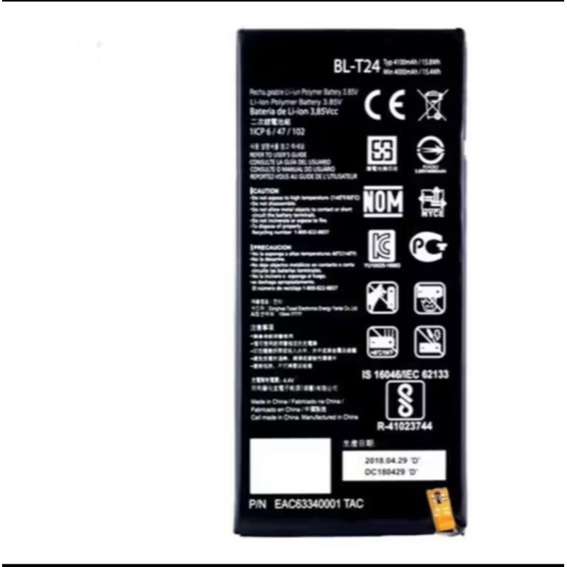 Bateria Bl-t24 Compatível Com X Power K220 K220dsf