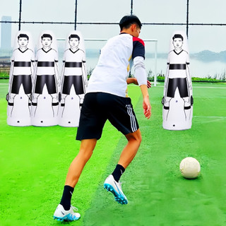 Manequim de Ar para Defesa em Faltas - Goleiro Simulado para Treino de Futebol, Driblem por Atrás das Paredes Roller***-