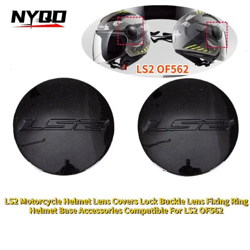 Capas de Lente para Capacete de Motocicleta LS2, Fivela de Trava, Anel de Fixação de Lente, Acessórios de Base para Capa