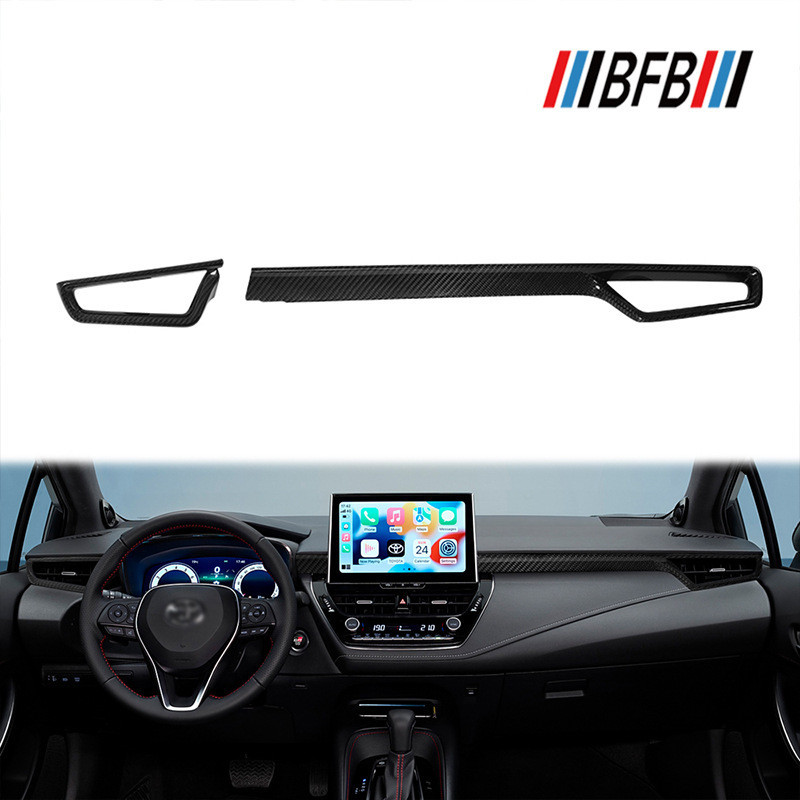 Adequado para 23-25Toyota Corolla GR Fibra de Carbono Interior Painel de Fibra de Carbono Seco Esquerda Direita Painel d