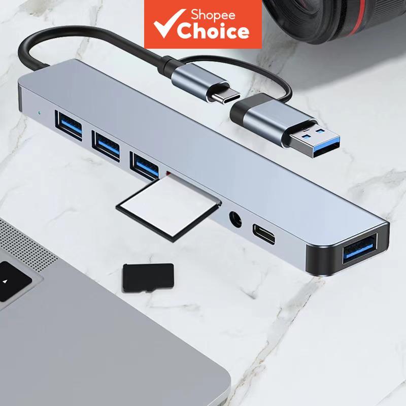 Estação de acoplamento USB 3.0 8 em 1 Tipo C Hub leitor de cartão SD/TF para PC, tablet e celular.