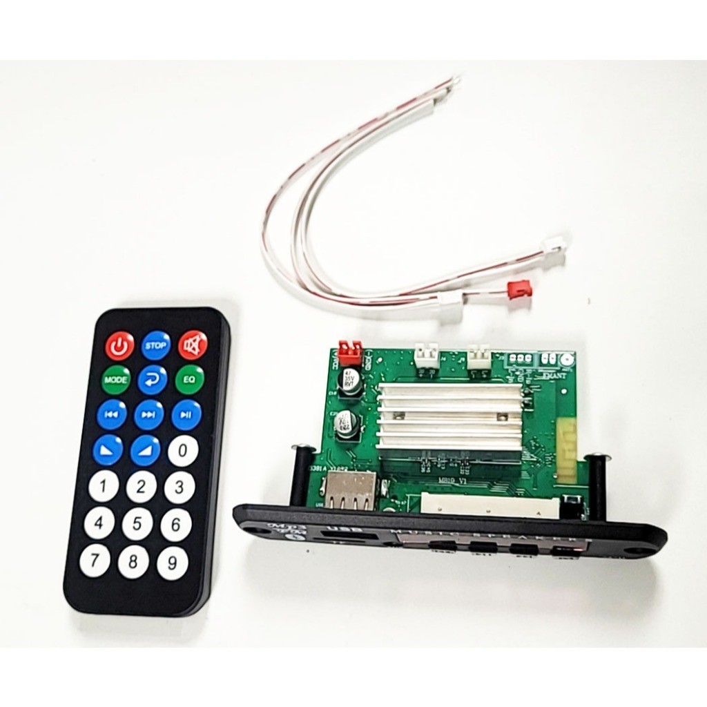 Placa Decodificadora MP3 Amplificadora De 80W 12V 2 * 80W Bluetooth 5.0 MP3 Player Car FM Módulo De Rádio