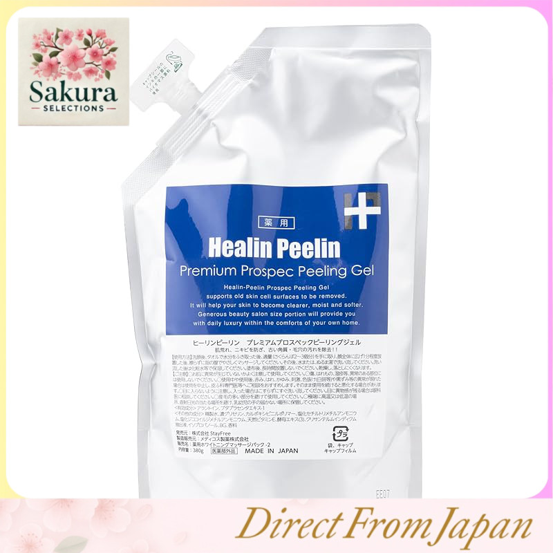 Medicated Healin Peeling Premium Pro Spec Peeling Gel 380g (Single & Set Options)