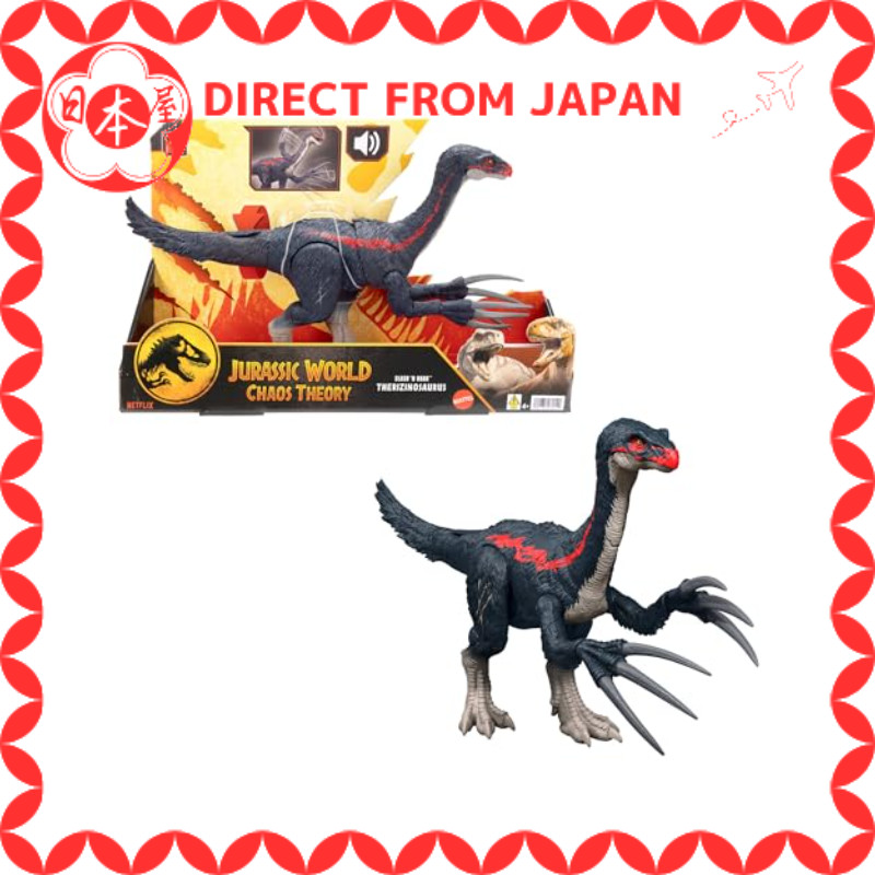 Mattel Jurassic World (JURASSIC WORLD) Ação de Batalha! Therizinosaurus Figura Infantil Dinossauro Brinquedo Móvel