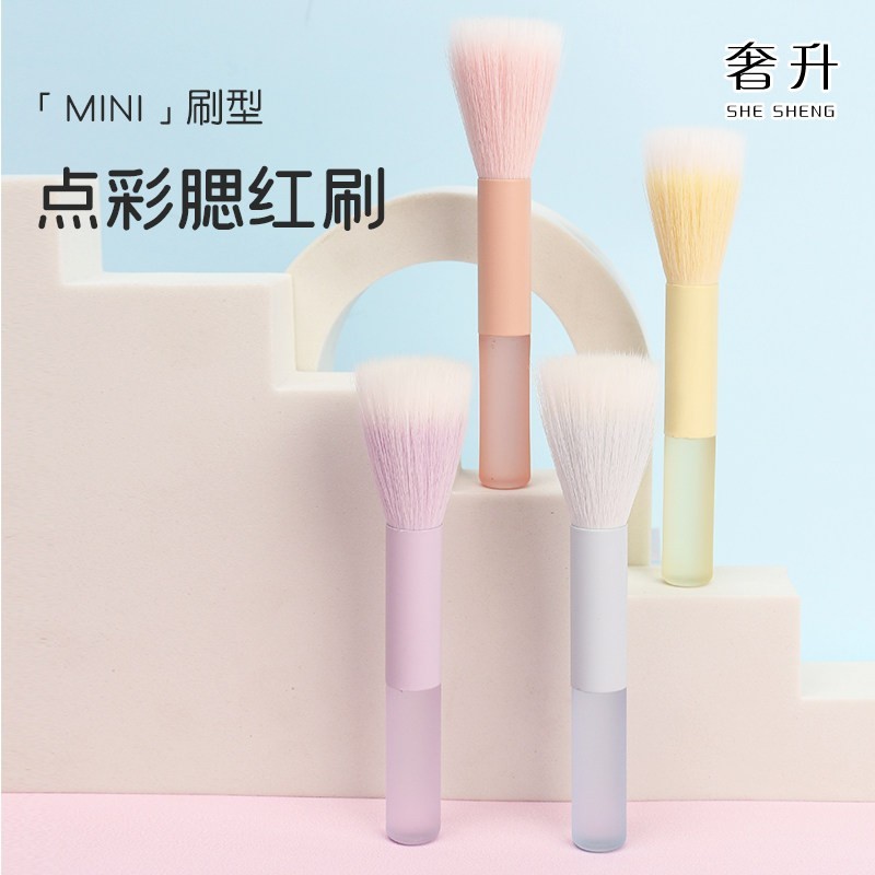 Genuíno luxo elevador sonho Elf multifuncional viagem portátil Blush pó solto alto brilho macio cabelo maquiagem escova