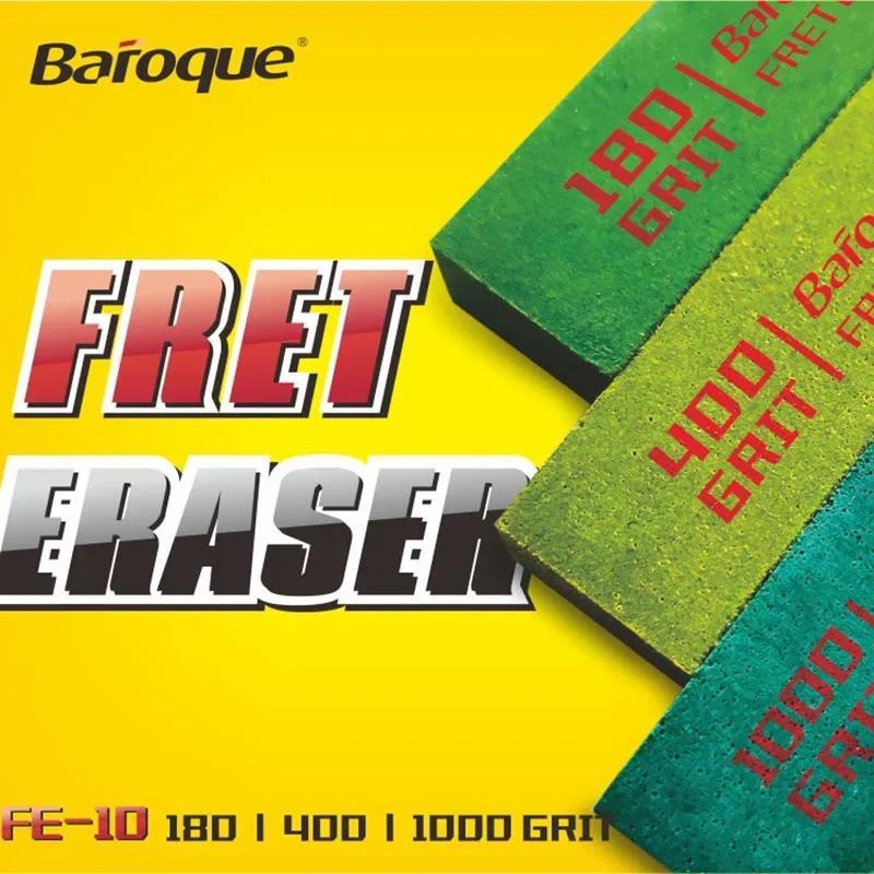 DD-Fret Polimento De Borracha Profissional Guitarra Baixo Corda Remoção Ferrugem Descontaminação Tira