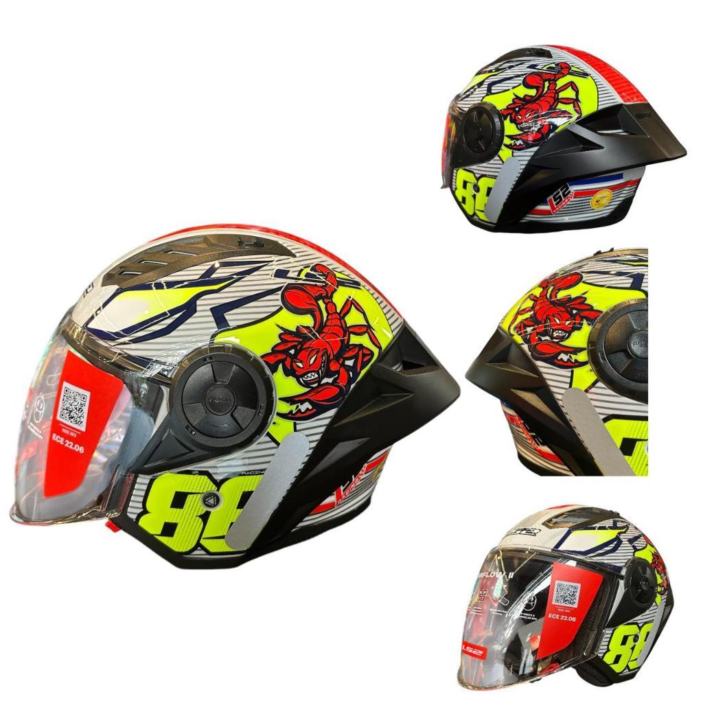 Capacete Moto Ls2 Aberto Airflow II Of616 S Sting Branco/Amarelo