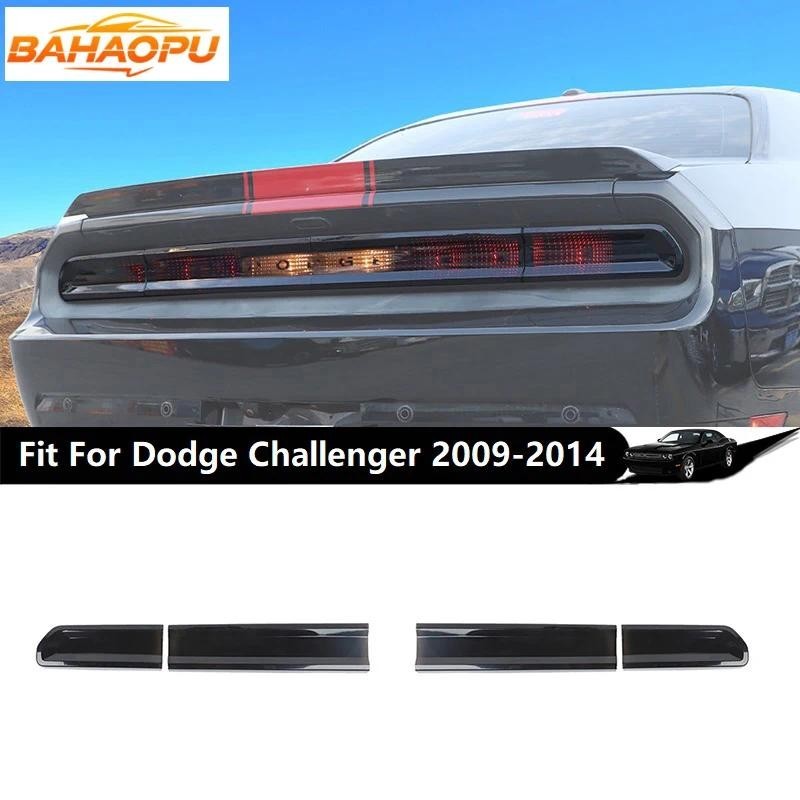 BAHAOPU Luz Traseira Do Carro Lâmpada Decoração Capa Protetora Apto Para Dodge Challenger 2009-2014 , Acessórios De Auto