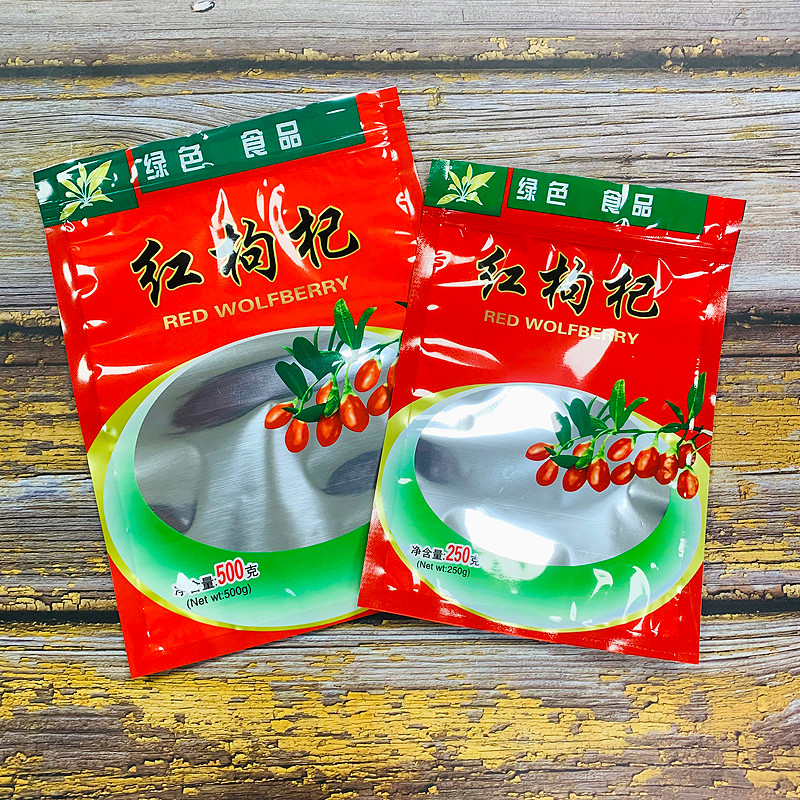 Ningxia Red Wolfberry Saco de embalagem com zíper de plástico 250g 500g Saco Ziplock Material de ervas Saco selado Saco 