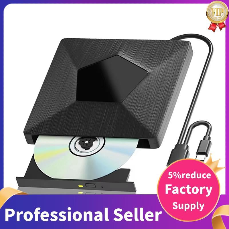 Gravador De Unidade Bluray Externo 3D Portátil Óptica Externa BD/CD/DVD Drive Player Para PC Laptop