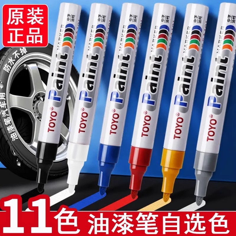 Toyo caneta de pintura de Metal Industrial não-desvanecimento caneta de pneu branco à prova dwaterproof água marcador ca