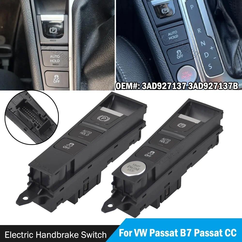 Botão Do Freio De Mão Carro Estacionamento Motor ESP Epb Interruptor De Parada De Partida Para VW Passat B7 CC 2012-2015