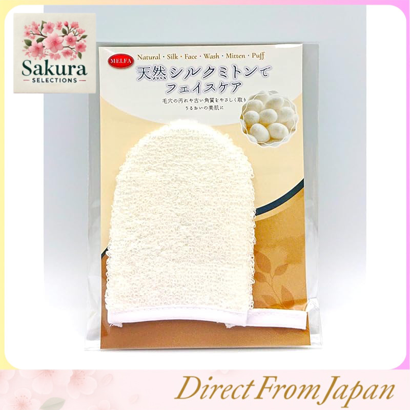 Luva De Seda puff Para Limpeza facial